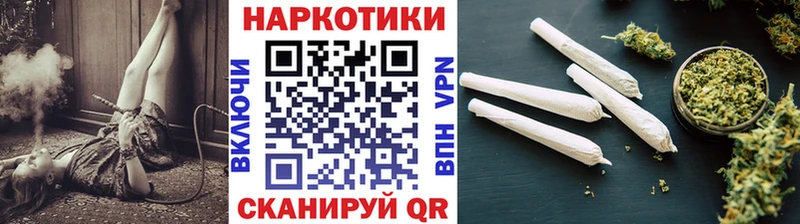 Купить наркотики Урюпинск A PVP  Галлюциногенные грибы  Меф мяу мяу 