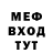 ГАШИШ VHQ Chris Brausch