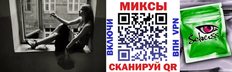 даркнет сайт  Урюпинск  Бутират оксибутират 