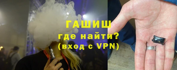 героин Алексеевка