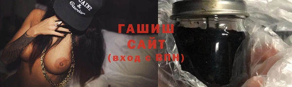 мяу мяу мука Алексин