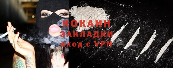 мяу мяу мука Алексин
