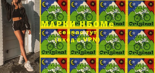 героин Алексеевка