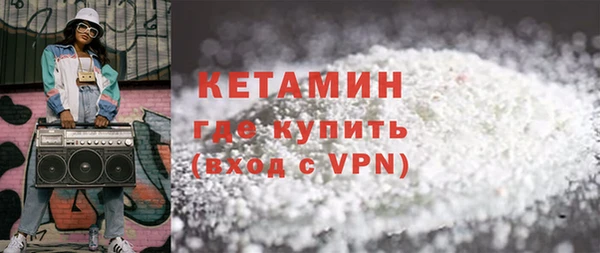 MDMA Майский