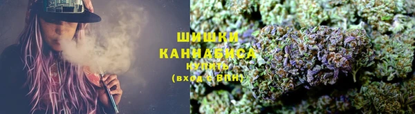 амфетамин Магадан