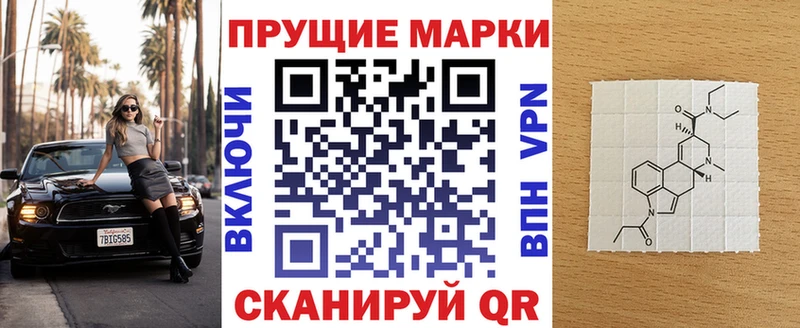 блэк спрут зеркало  Урюпинск  Марки NBOMe 1,8мг 