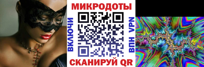 даркнет клад  даркнет сайт  Урюпинск  Галлюциногенные грибы мицелий  ОМГ ОМГ ссылки 